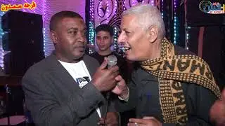 شركه اتش لخدمات الفيديو م/ هشام الحلبي ٠١١٢٨١٥١٢٤١ فرحه سعدون النجم مصطفى شيكولاته و عمرو مزيكا