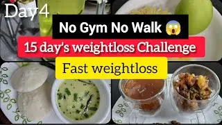 💖 Valentine&rsquo;s Day Weight Loss Challenge | Day 4High Protein Full Day Diet Plan 🔥/High Protein Meal 