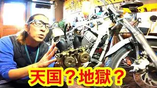 【ラストファイト】ドラッグスター調子を上げてくれ！