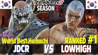 Tekken 8  ▰  JDCR (Heihachi) Vs LOWHIGH (#1 Ranked Bryan) ▰ High Level Gameplay!