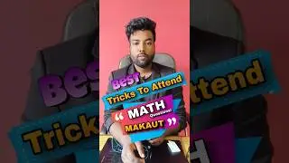 😱Best Tricks to Attend MATH Question in MAKAUT Semester Exam. #makaut #semester ##exam
