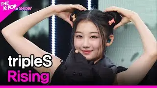 tripleS, Rising (트리플에스, Rising) [THE SHOW 230228]