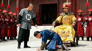 狗官贪污造反全城抓捕乞丐，哪料狱中乞丐竟是当今皇上！直接將狗官處以極刑！❗【康熙微服私訪記】#Chinese Language Selection