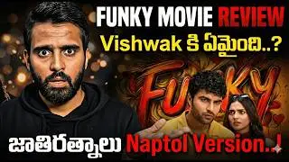 Funky Movie Review | Hit or Flop | Vishwak Sen, Kayadu Lohar | Anudeep KV | Naga Vamsi | MC Talks |