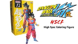 Son Goku (Ginyu) HSCF Dragon Ball Z Banpresto Unboxing
