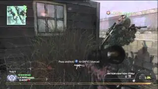 The Return of Modern Warfare 2