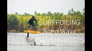 SEVEN GHOSTS FOIL BONO 5 MINUTES FRENCH