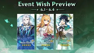UPDATE! NEW 6.1 - 6.4 BANNER ROADMAP WITH RERUNS + DURIN INFO! - Genshin Impact