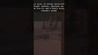 #escapegames #games #кошмар #horror #мобильныеигры #хоррор #gaming #fyp Плохая Концовка 911: Добыча