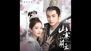 OST Fake Princess | Ordinary People by Eleanor