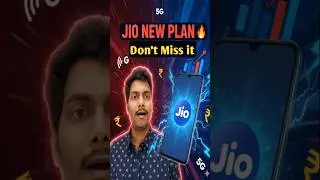 Jio New Plans 2026 ||  jio New Plan Recharge Offer 😍 #shorts  #jiorecharge #offer #jio