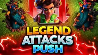 LIVE 🔴 TH18 LEGEND PUSH WITH HARD COC | CLASH OF CLANS 🇱🇰