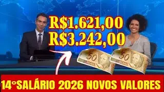 🚨 APOSENTADOS PODE COMEMORAR! 14&deg;SAL&Aacute;RIO EXTRA DOS APOSENTADOS NA CONTA DIA 13/01 NOVOS VALORES 💰💰