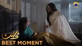 Dayan Episode 48 | 𝐁𝐞𝐬𝐭 𝐌𝐨𝐦𝐞𝐧𝐭 𝟎𝟑 | Mehwish Hayat - Ahsan Khan - Hira Mani | HAR PAL GEO