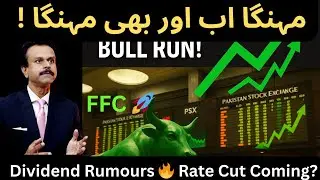 PSX Weekly Round-Up | FFC Upper Lock | HASCOL & KEL | More Rate Cut? Rollover & Volatile Week Ahead 