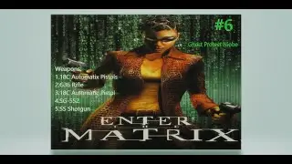 ENTER THE MATRIX #6 | РЕАКТОРЪТ #EntertheMatrix