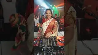 fun dj 😎