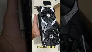 RX 5700XT ЗА 13К С АЛИЭКСПРЕСС #shorts