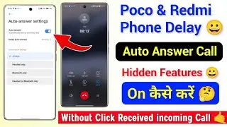 Poco & Redmi Auto Answer Hidden Features | How To Enable Auto Answer incoming Calls in Poco Redmi