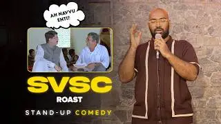SVSC Roast | Telugu Stand Up Comedy | Anudeep Katikala