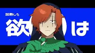 ㇻブ/卜ㇼッフ゜/サ㋮‐【ranfren】