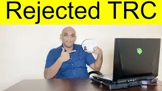 Rejected Trc Dobara Apply karni chaiye ?