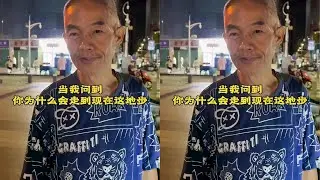 The boss from Guangzhou came to buy the knives for the third time. He took kitchen knives to us and
