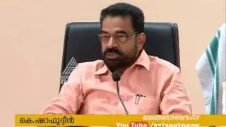 MG University Budget focuses on online revaluation and question paper