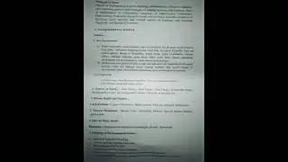 #kartet#2022#1 to 5th #syllabus