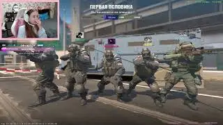Стрелялка с @marceline59 CS2 / Dota 2 / Overwatch 2 (18.01.26)