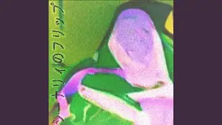 ten天