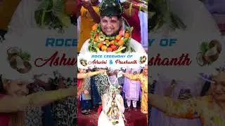 Roce Ceremony Of  PRASHANTH & ASHWINI