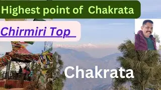 Chakrata Chirmiri Top / 7000ft  highest Sunset Point /Chakrata Series