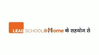 Lead school