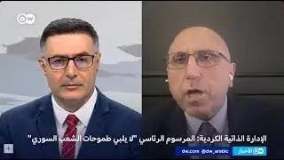 مدير #المرصد_السوري: تركيا تضغط كي لا تكون هناك تهدئة