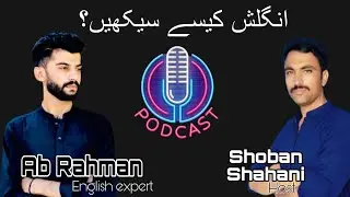 Как улучшить навыки разговорной речи на английском языке #English_Learning_Skills