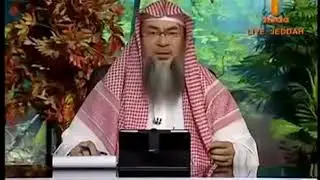 Is there any Dua to get Married? - Sheikh Assim Al Hakeem