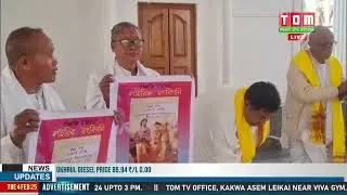 CHANDI PURAN&rdquo; HAINA MINGTHONBA LAIRIK AMA NGARANG HOUNABI MATUNG INNA PHONGDOKHRE.