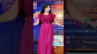डबल आवाजाची जादूगार उमा तासगावकर | मेघा रे मेघा | जयसिंग पाचेगावकर लोकनाट्य तमाशा.