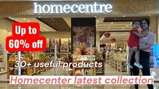 Home Center latest collection | Home center sale up to 60% off | home Center tour | New arrival 