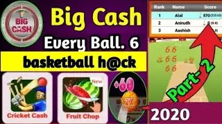 Big Cash Unlimited Trick 2020| Big Cash Unlimited  Trick | Big Cash App H..
