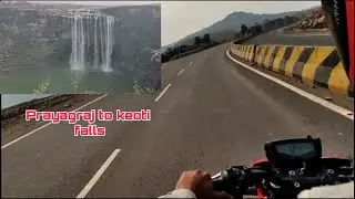 Prayagraj to Keoti falls  ride | Rewa MadhyaPradesh
