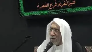 لطمية : آه يـ ضلوعي | الخطيب الملا محمد المسيري