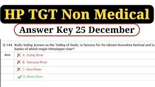 HP TGT Non Medical Answer Key 25 December 2025 || HP GK|| India GK|| Important for all hp exams