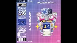 26. Mr.Hideyoshi - JUMP off the beaten path