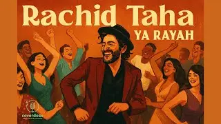 Rachid Taha &ndash; Ya Rayah (Smooth Jazz Cover) | رشيد طه &ndash; يا رايح نسخة جاز ناعمة