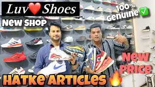 New Shop New Aritcles😍 At Cheap Price 🔥 | Luv Shoes Subhash Nagar | Cheapest Shoes Market In Delhi ✅