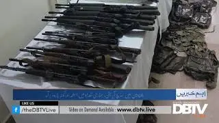 Search operation in Balochistan, heavy weapons and ammunition recovered