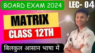 Matrix class12 ka best video on YouTube pure NCERT lec 04 #transposematrix #easymath #pawansunrink