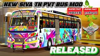 Модифицированная раскраска автобуса SIVA Tn Pvt | Выпущено | Скачать | Bussid #rsgamingupdates #b...